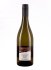 Schneckenhof Riesling trocken 